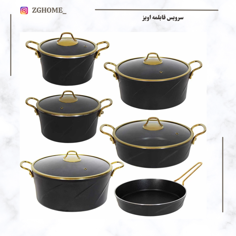 سرویس قابلمه 11پارچه ماریا اویز پلاس