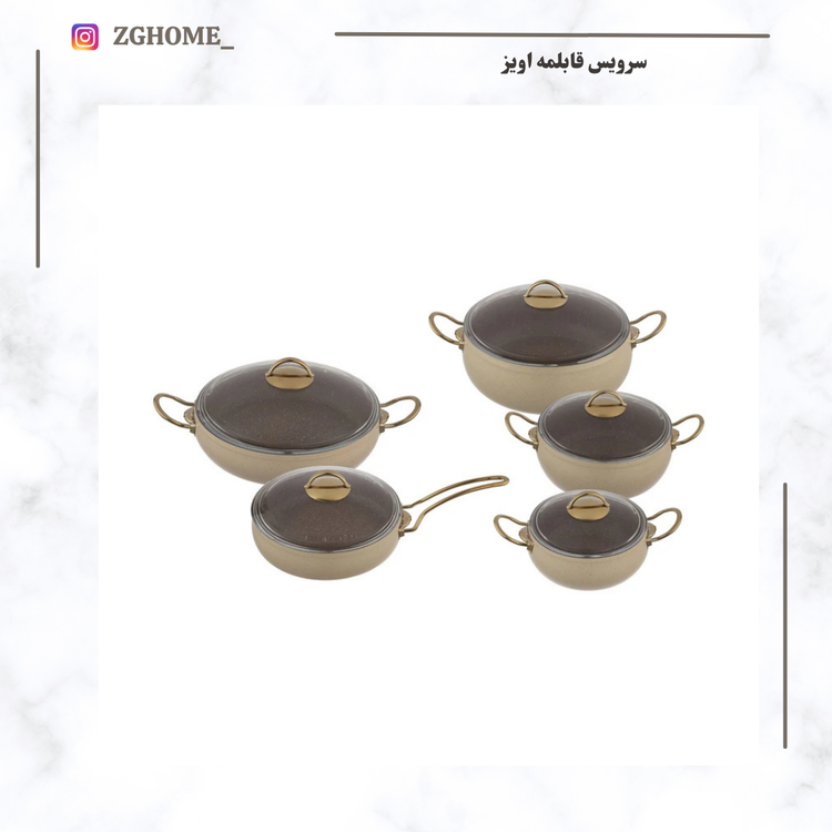 سرویس قابلمه 10پارچه PMT