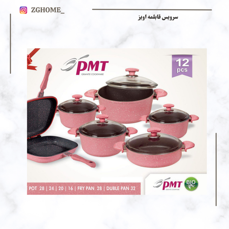 سرویس قابلمه 12پارچه