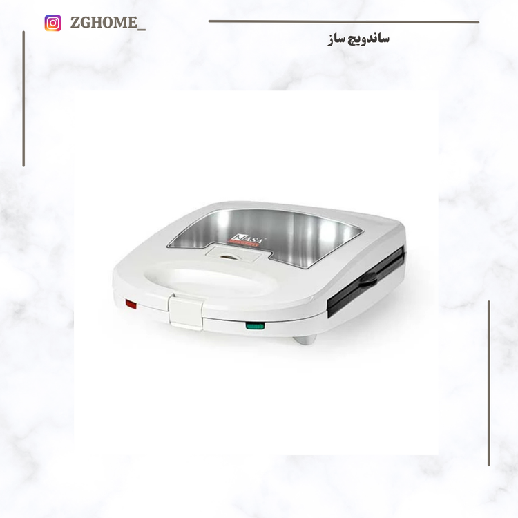 ساندویچ ساز ناسا الکترونیک NS_607