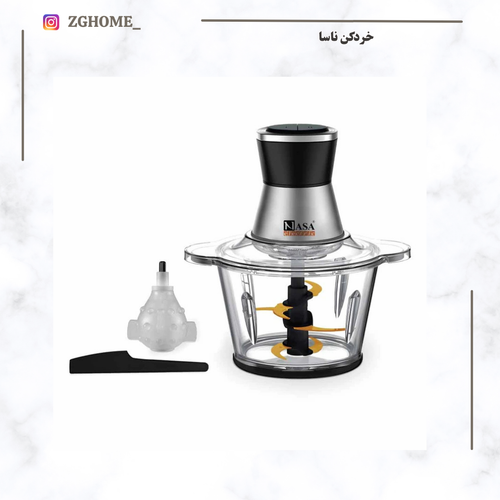 خردکن ناسا الکترونیک NS_1934