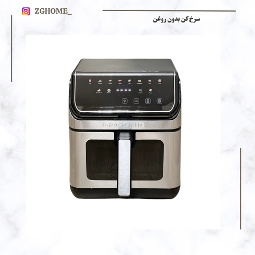 سرخ کن بدون روغن گوسونیک مدل 958