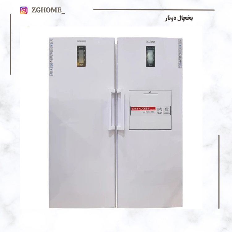 یخچال فریزر D17