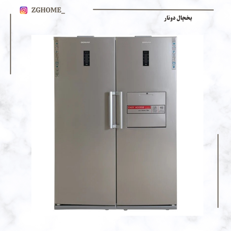 یخچال فریزر دوقلو D17دونار New