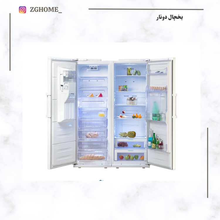 یخچال فریزر دوقلو دونار