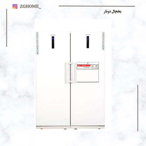یخچال دوقلو دونار D21