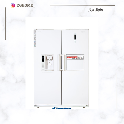 یخچال فریزر دوقلو مدل بوش دونارD21