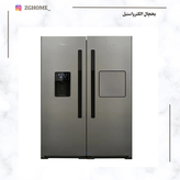 یخچال فریزر الکترواستیل