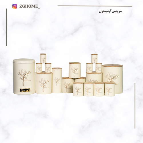 سرویس آشپزخانه 18پارچه آرتیستون