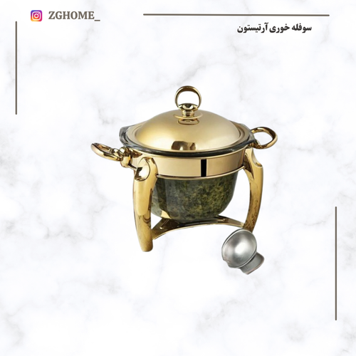 سوفله سوپ خوری