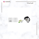 همزن دستی ناسا