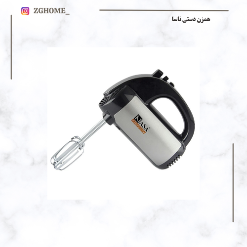 همزن دستی ناسا مدل NS-923-B