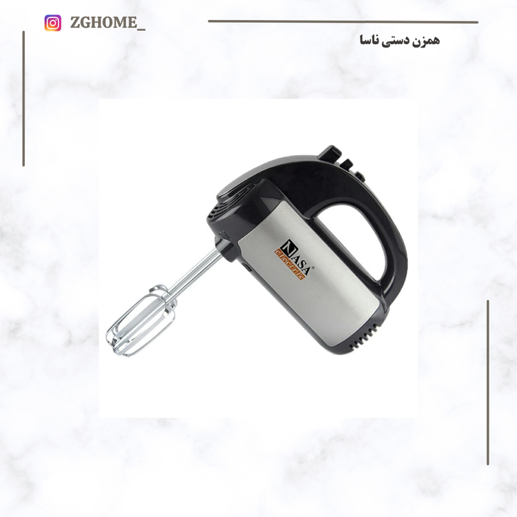 همزن دستی ناسا مدل NS-923-B