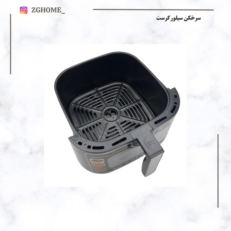 سرخ کن بدون روغن