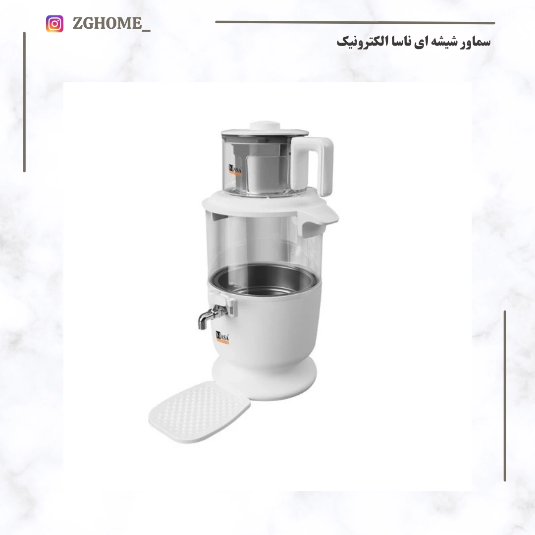 سماور شیشه ای ناسا 525A