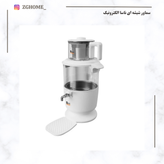 سماور شیشه ای ناسا 525A