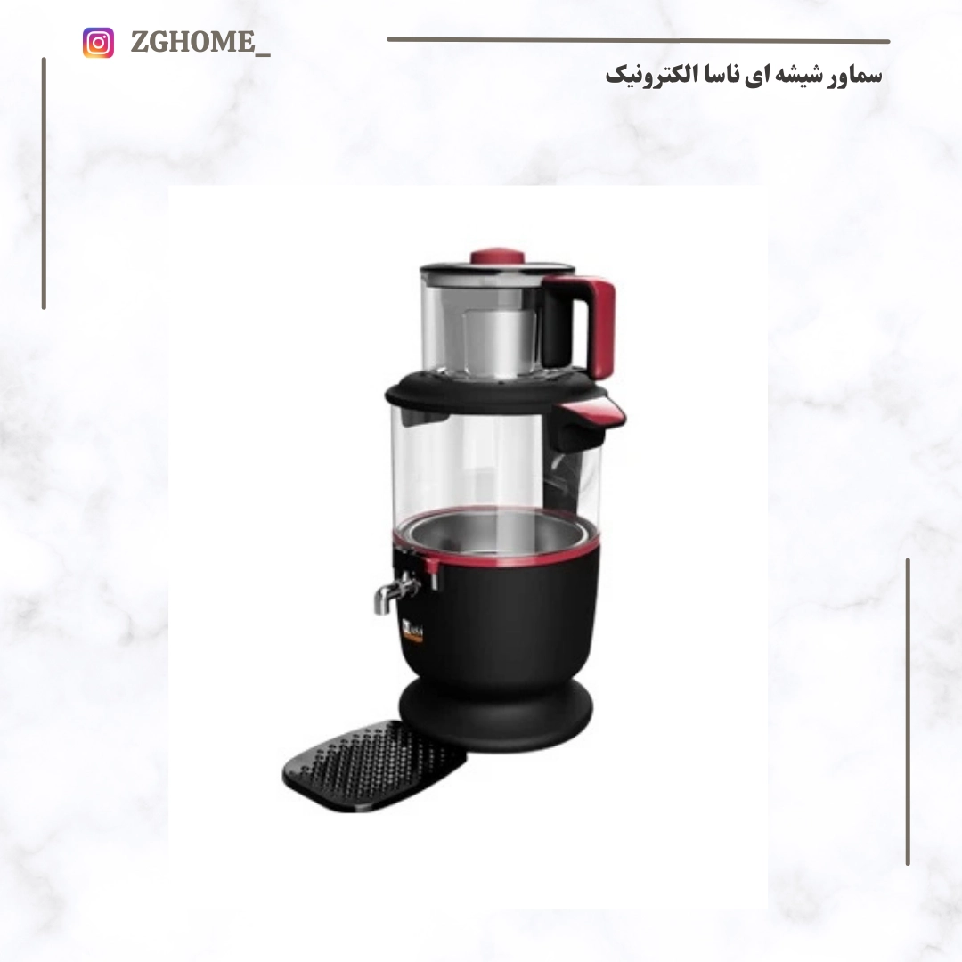 سماور شیشه ای ناسا الکترونیک