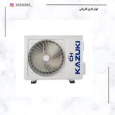 کولر کازوکی ظرفیت 30000