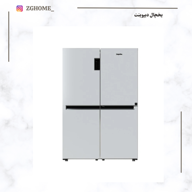 یخچال فریزر دیپوینت