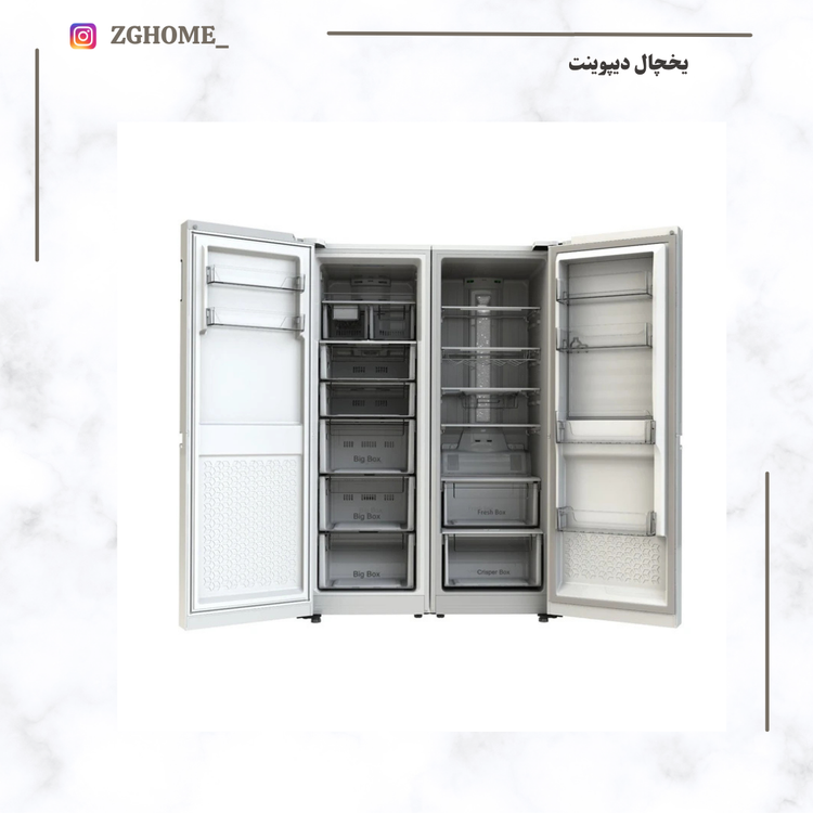 یخچال فریزر دوقلو دیپوینت مدل مسترپرو Master Pro